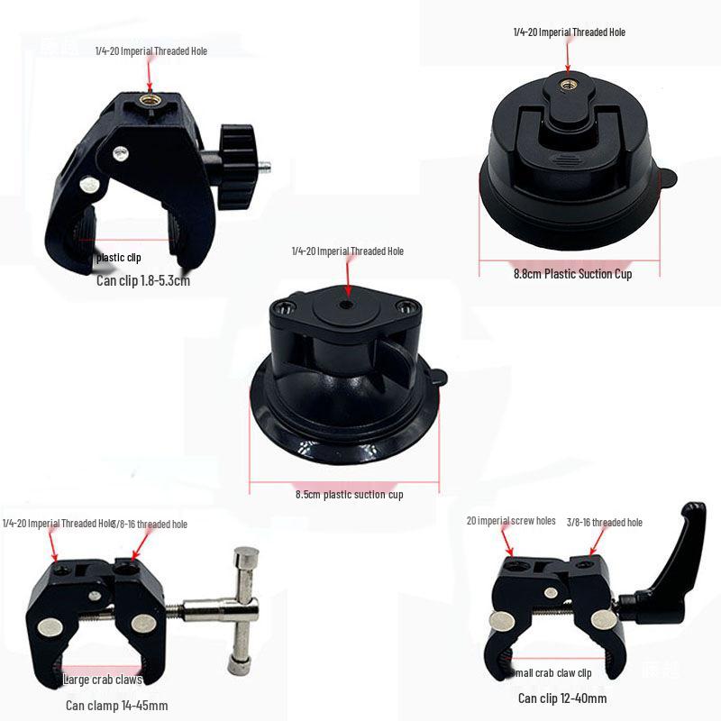 17mm Magnetic Car Mount & Phone Clip Holder with Aluminum Alloy Connector