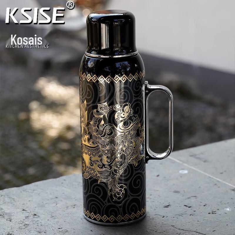 Kessius 620ml Double Vacuum Insulated Thermos - Auspicious Kylin Design 620ml