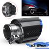 63mm-89mm Glossy Carbon Fiber Exhaust Tips Universal Car Exhaust Pipe Blue
