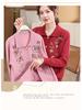 Women's Turn-Down Collar Knitted Cardigan: Embroidered Velvet Sweater Coat for Autumn/Winter