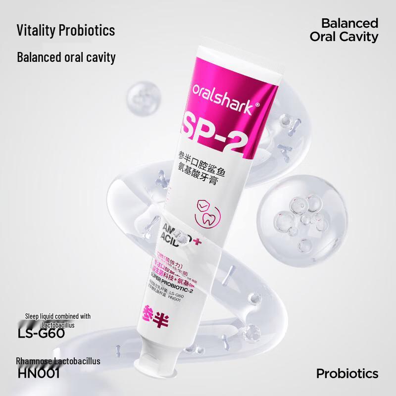 Canban Oralshark Jasmine Amino Acid Toothpaste