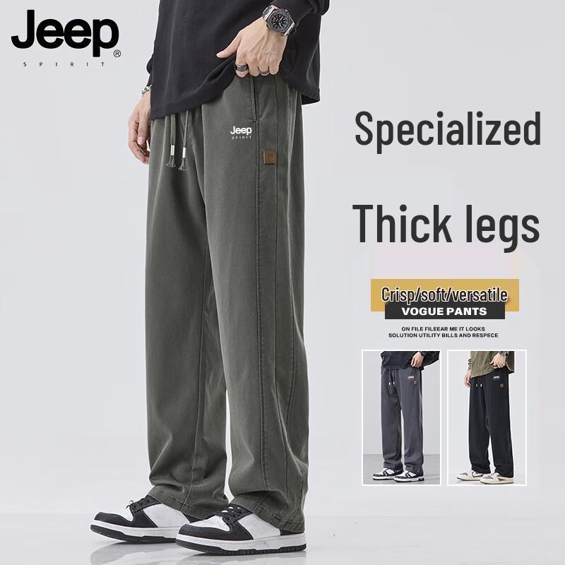 JEEP SPIRIT Men s Washed Wide-Leg Straight Casual Pants 4XL