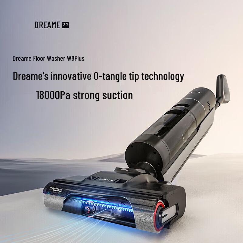 Умный беспроводной моющий пылесос Dreametech W8 Plus