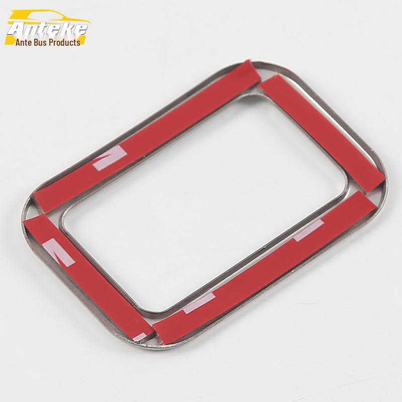 Compatible Trunk Switch Light Trim for Great Wall Weipai VV6 18 WEY VV6 Tailgate Button Adjustment