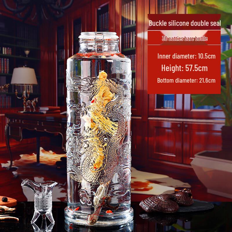 Glass Infusion Jar with Tap