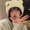 Ears Bear Wool Hat Women's Autumn and Winter Plush Thickened Knitted Hat Korean Version Cute Niche Cold Hat Women's Winter