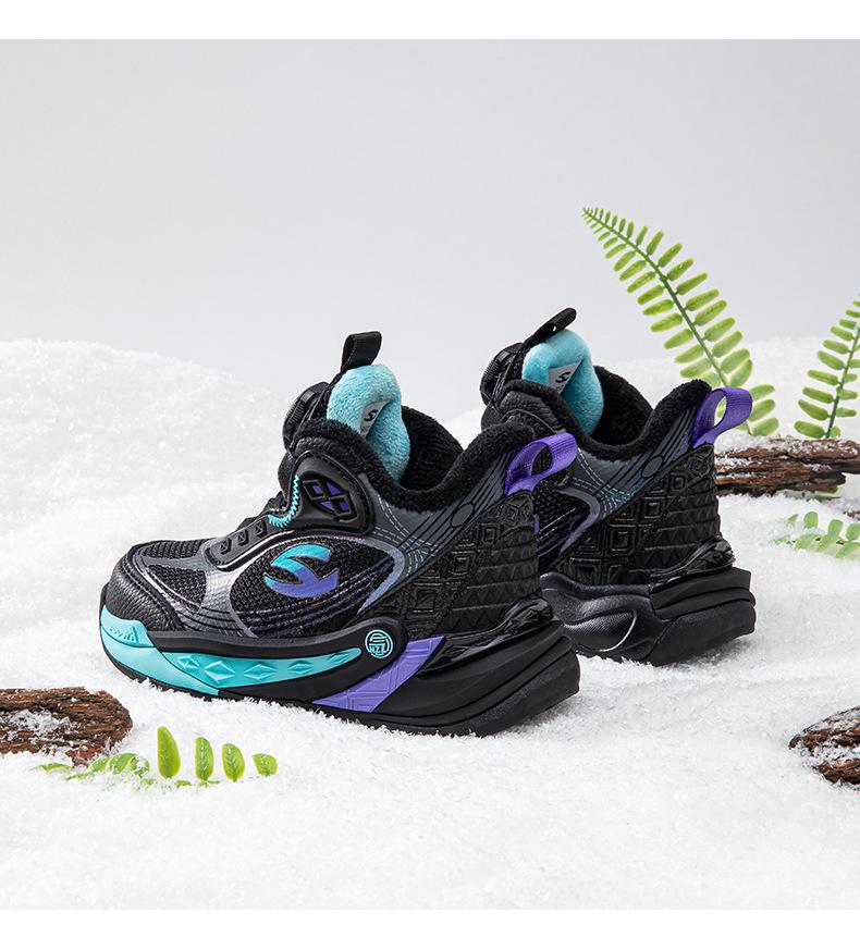 HOBIBEAR Boys' Plus Velvet Winter Cotton Sports Shoes - Warm, Two-Layer, Outdoor Footwear for Middle and Big Kids