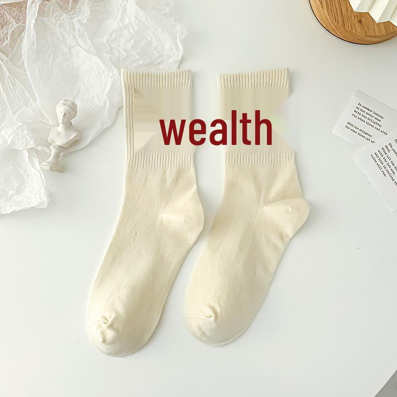 Socken im chinesischen Stil, mittellang, mit Persönlichkeitstext - Vielseitiges off-white 'Viel Glück'-Design