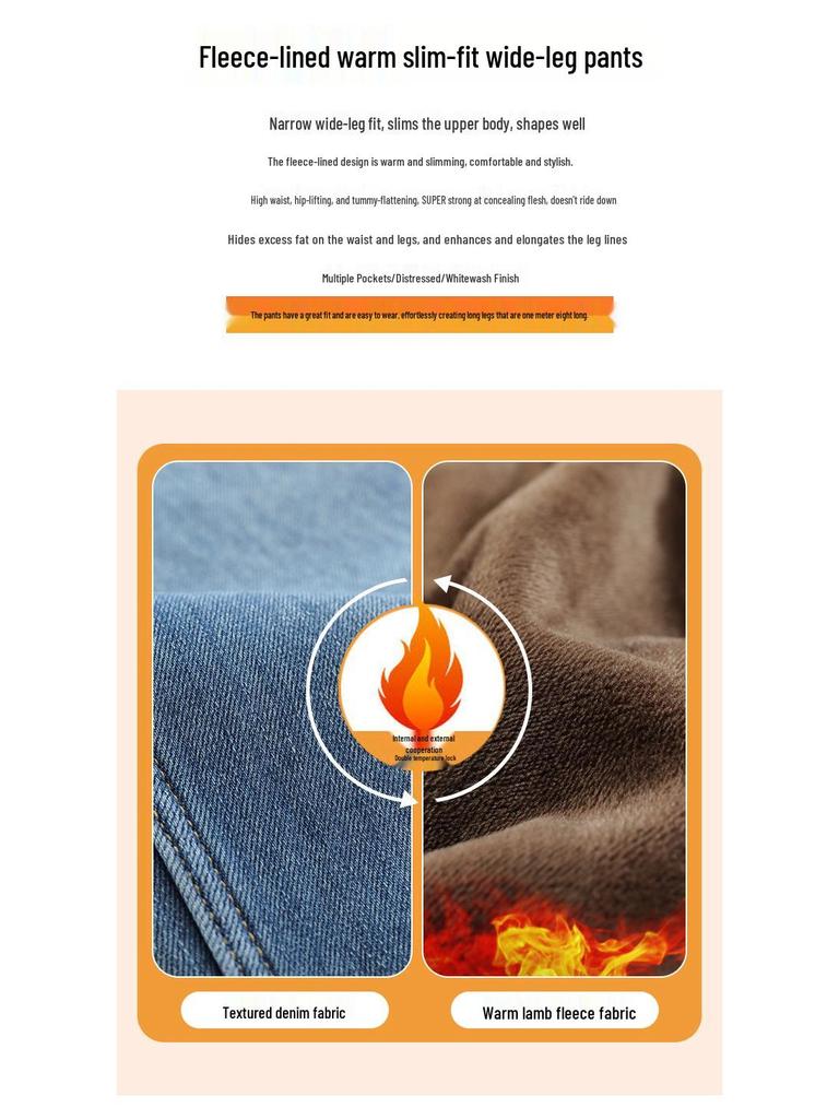 Damen Jeans mit hoher Taille und weitem Bein – Frühling/Sommer Lockerer Schnitt, Bodenlang, Schlankmachend, Vielseitiger Gerader Schnitt