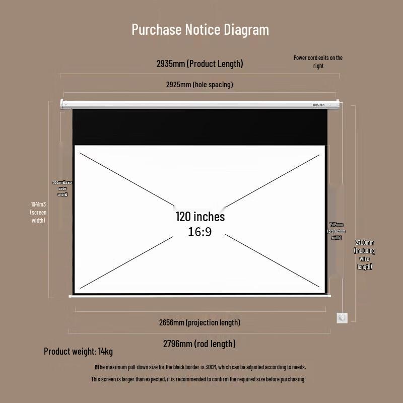 Deli 50455S 120-inch Electric Projector Screen