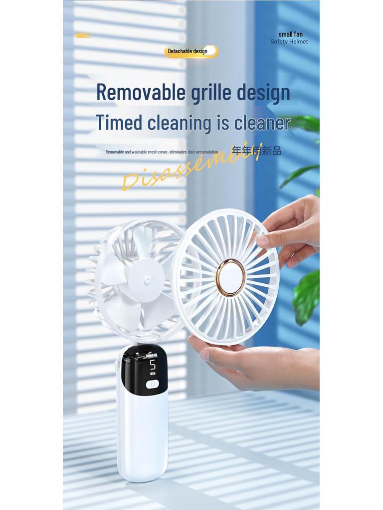 Rechargeable Mini USB Bedside Fan