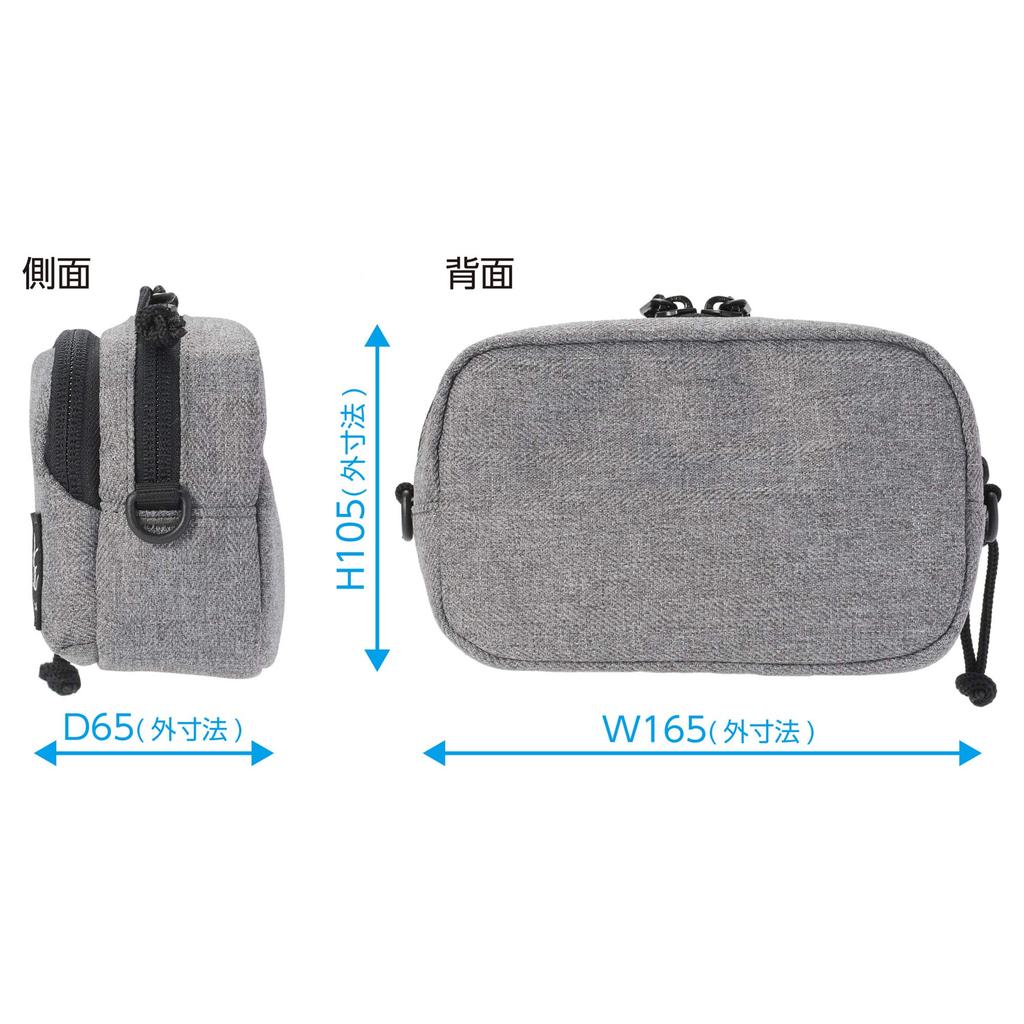 HAKUBA Chululu Holiday Camera Fits Heather Multi-Pouch Case, Medium, Smartphones, Gray, SCH-HDMPMHG