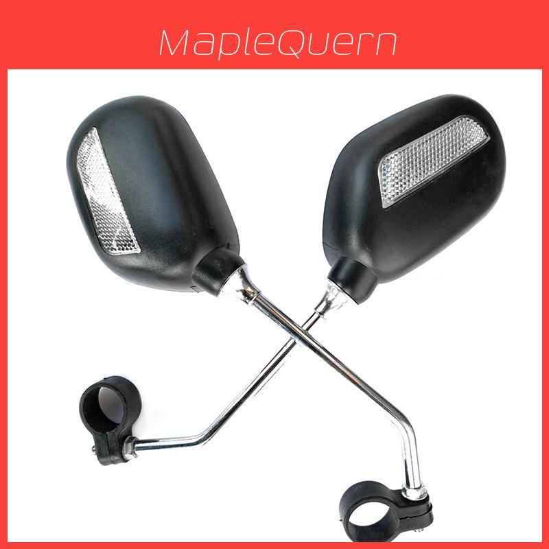Specchietto Retrovisore per Bicicletta ad Ampia Visione Per Mountain Bike e Scooter Elettrici
