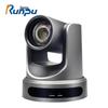 Runpu RP-HSW60-20 HD Video Conference Camera (CN Version)