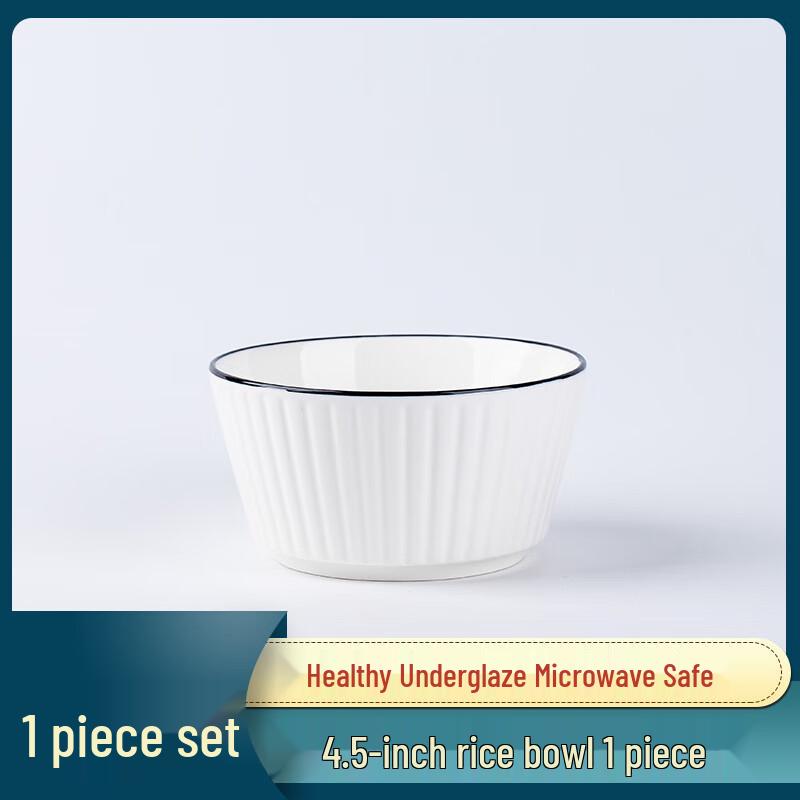 ZISIZ Japanese Style Ceramic Bowl Set