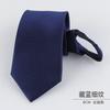 Men'S Dress Business Career Wedding Groom Korean Version Narrow Lazy Blue Zipper Free Hand Striped Tie