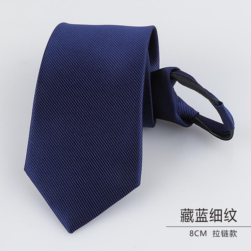 Men'S Dress Business Career Wedding Groom Korean Version Narrow Lazy Blue Zipper Free Hand Striped Tie