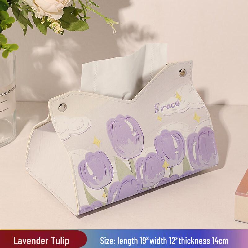 LIEIins Wall-Mounted Tissue Box with Drawer