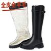 All cowhide all wool women's cotton boots long boots women's winter boots velvet thick-soled riding boots women's high boots large size