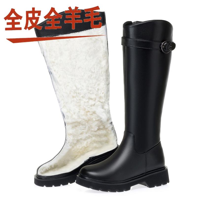 All cowhide all wool women's cotton boots long boots women's winter boots velvet thick-soled riding boots women's high boots large size