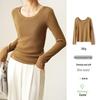 Women's 300g Silk Wood Fiber Modal Cotton Crew Neck Slim Fit Long Sleeve Base Layer