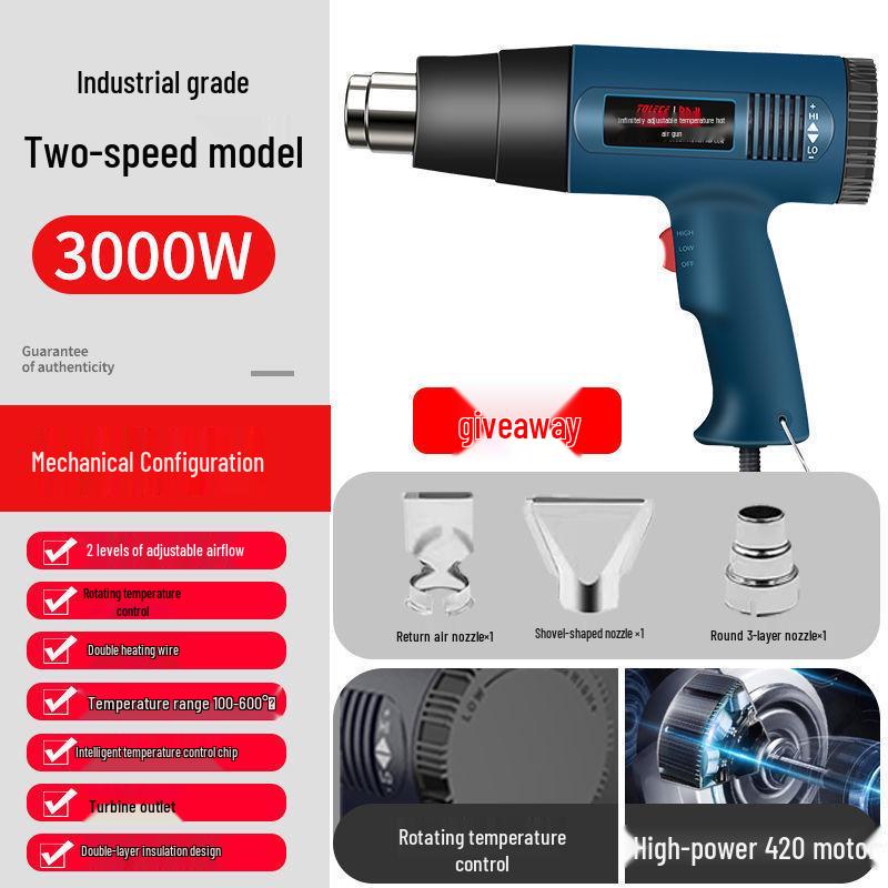 Digital Heat Gun: Adjustable Temperature Hot Air Gun for Car Wrapping & Heat Shrink with Display