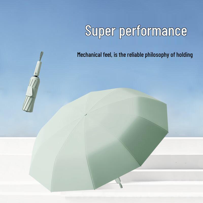 Baodinni Automatic Sun Protection Black Glue Umbrella 58.5cm 10-Rib 3-Fold Automatic