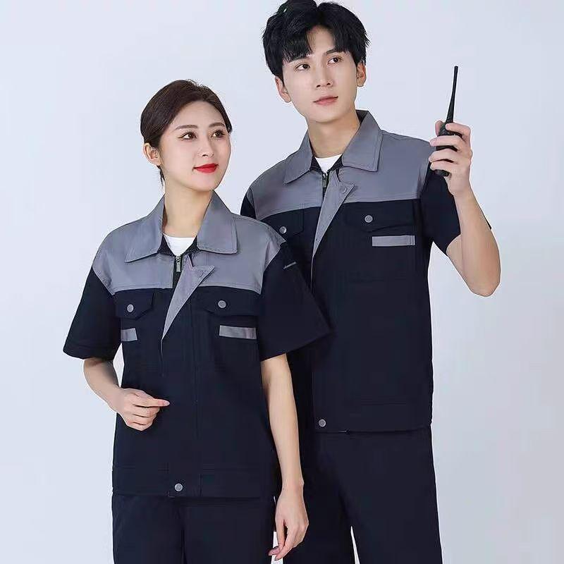 Custom Short Sleeve Workwear Set for Auto Repair and Construction - Wear-Resistant Labor Protection Clothing