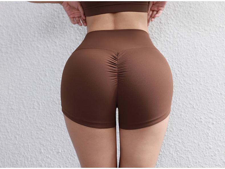 ALOSCO Women's Quick-Dry Yoga Shorts - Slimming Tight Fit, Bare Feel Peach Hip Lift