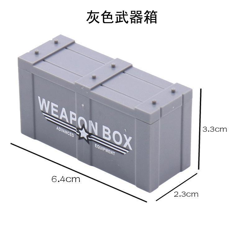 Doll Scene With Anti-Aircraft Maxine Anti-Aircraft Heavy Machine Gun Mortar Assembly Building Block