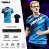 TIBHAR Unisex Quick-Dry Short Sleeve Table Tennis Jersey