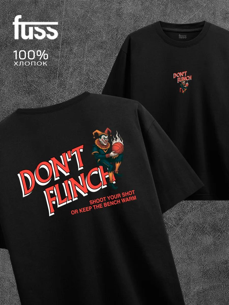 Футболка с принтом в стиле Y2K S