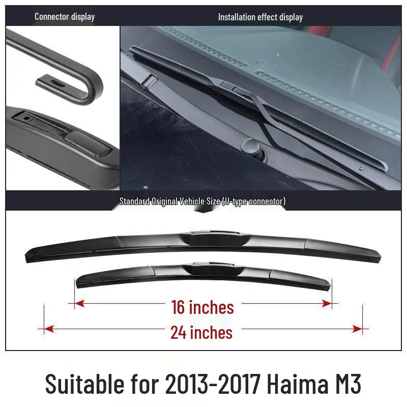Бесшумная резиновая полоска стеклоочистителя для Haima M3 - Полный набор аксессуаров для автомобиля