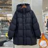 Steppjacke mit Kontrastfarbe für Damen Winter Locker Altersreduzierend Kapuze Dicke Jacke Winddichtes Oberteil