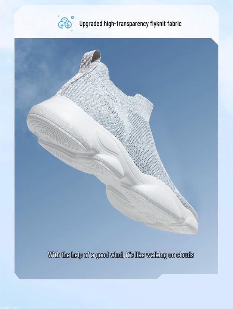 2023 Men's Spring & Autumn Fly-knit Mesh Breathable Plus Size Soft Sole Casual Shoes