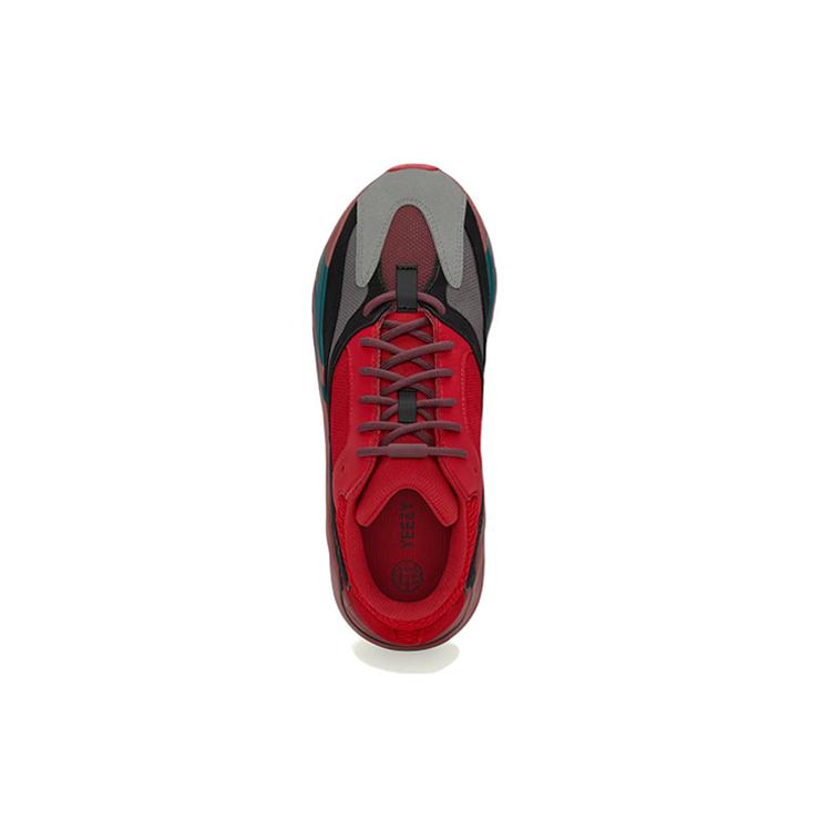 New Adidas Originals Yeezy Boost 700 Hi Res Red HQ6979
