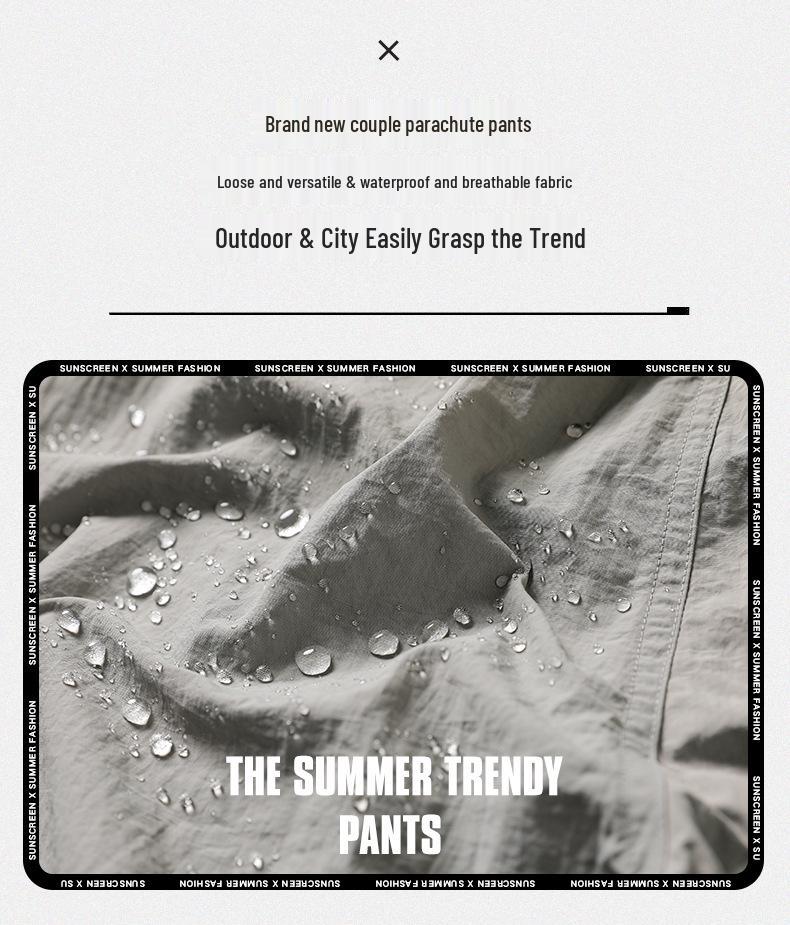Women's Military Green Waterproof Cargo Pants - Quick-Dry, Casual, Outdoor Sports, Small Size