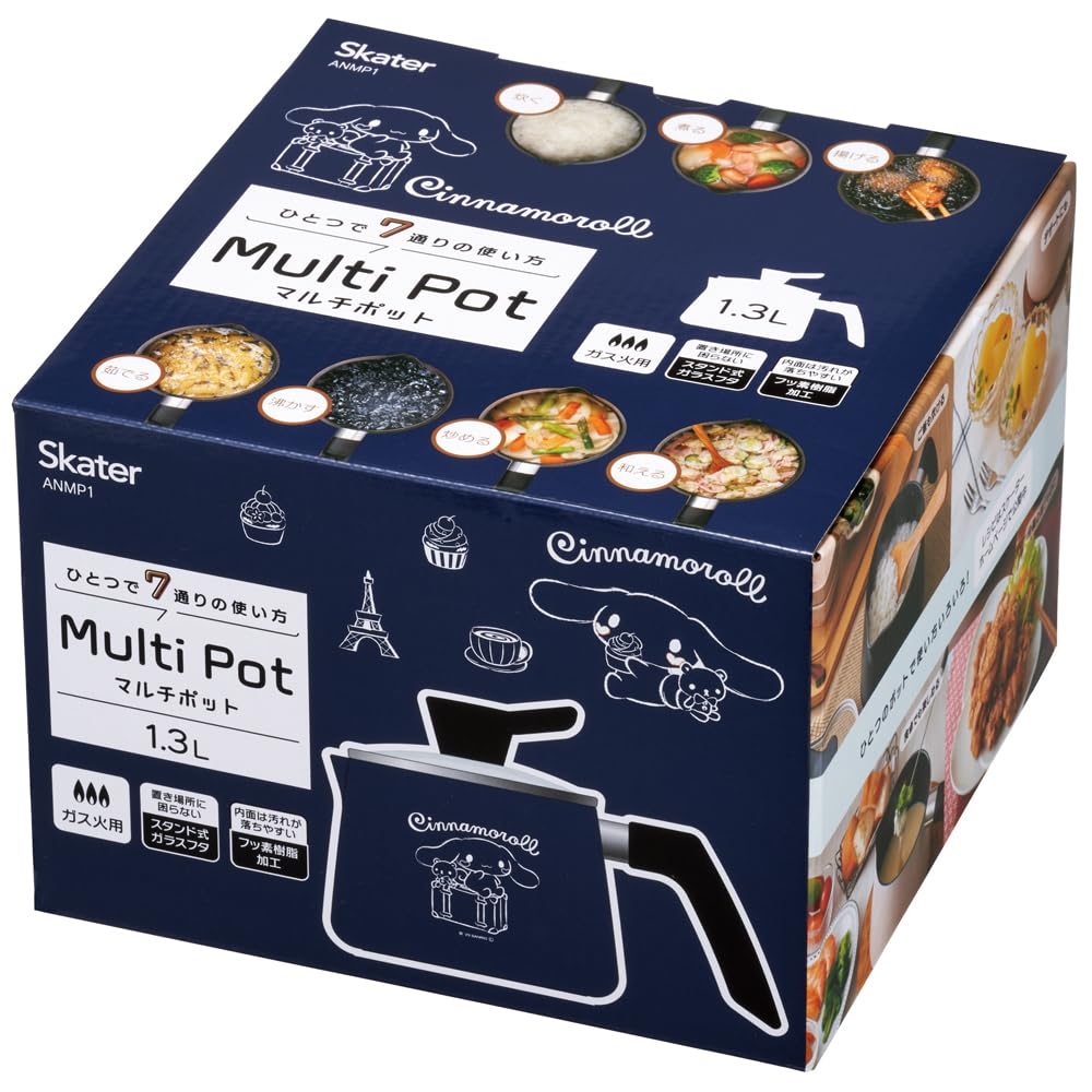Skater for Gas Rice Milk Deep Cinnamoroll and Sanrio Designs Multi-Pot, 1.3L, Stoves, 7-in-1, All-Purpose Pot, Cooker, Pan, Fryer, Saucepan, (ANMP1-A)