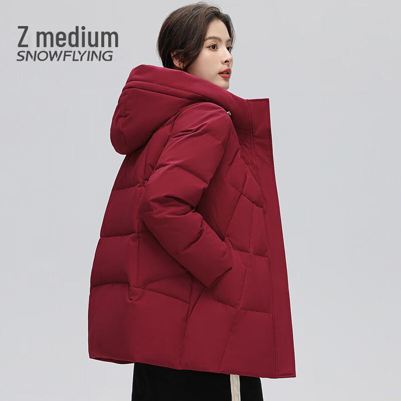 XueZhongFei Women's Mid-Aged Hooded Winter Down Jacket