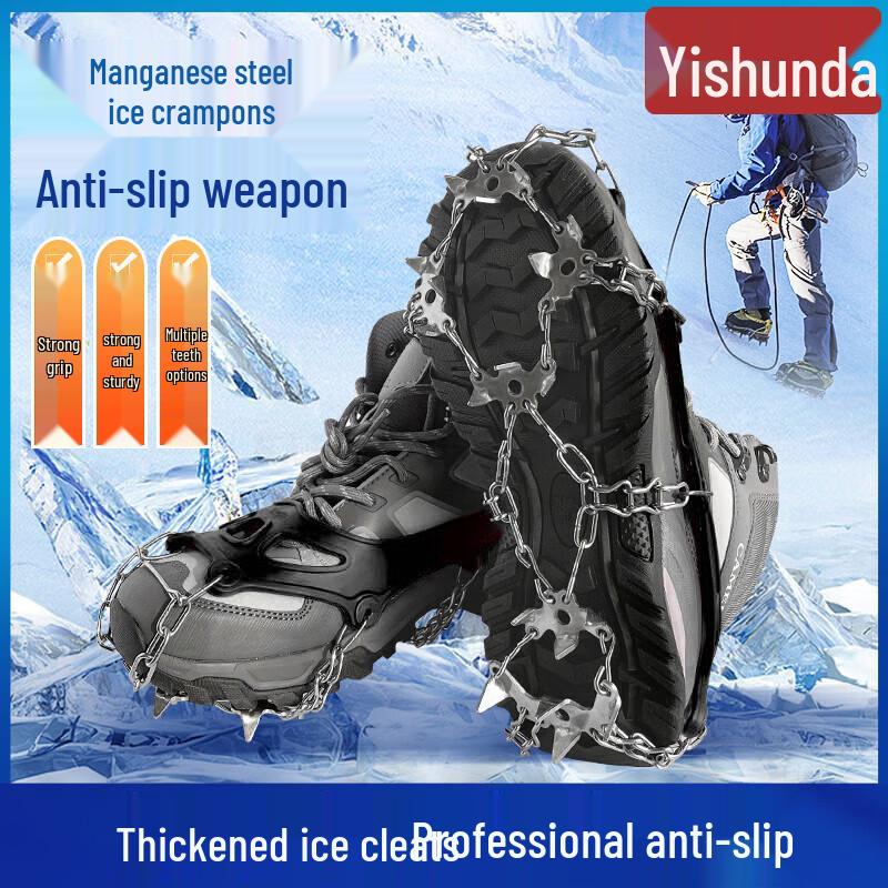 

Yishunda Crampons Anti-slip Shoe Covers