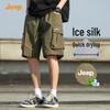JEEP Men's 2025 Summer Loose Fit Quick-Dry Ice Silk Cargo Shorts