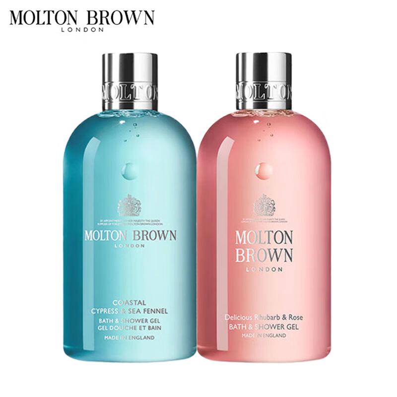 

Molton Brown Fragrance Shower Gel Set