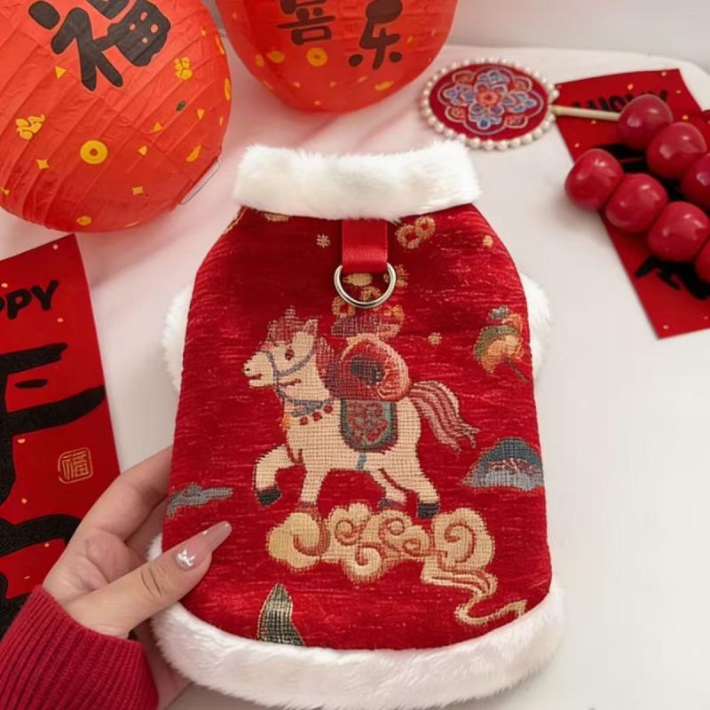 Pet Tang Clothing Thickened Winter Dog Clothes Maltese Bigbear New Embroidered Hanfu Vest
