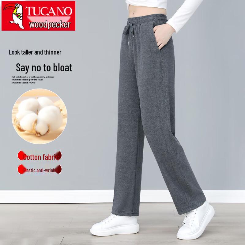 TUCANO Women's Cotton Blend Straight-Leg Casual Sport Pants