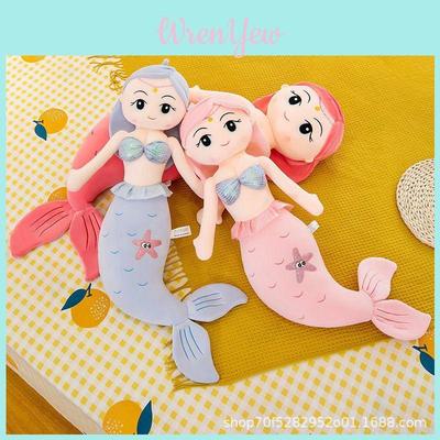 Adorable Mermaid Stuffed Plush Doll Soft Toy Perfect For Girls Birthday Gifts
