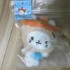 Wish Doll Bubbleman (Unopened)