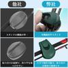 Fishing Rod Clip, Pole Clip Set, Fishing Rod Fixing Clip,