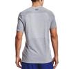 Under Armour T Shirt Men's Gray 1361131-011