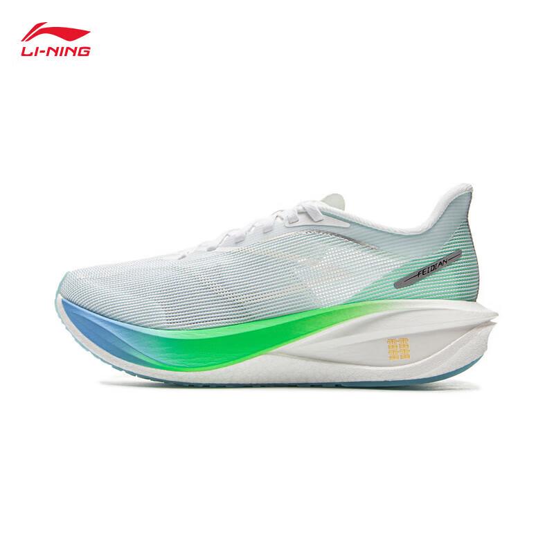 

Женские гоночные кроссовки Li-Ning Feidian 5C с карбоновой пластиной EU 39