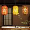 Chinese Bamboo Weaving Pendant Lantern with Logo for Hot Pot Restaurant or Teahouse